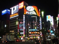 JAPAN-ISRAEL_TOKYO_GINZA