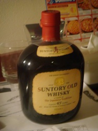 JAPAN-ISRAEL_JAPANESE_WISKY_ONE_OF_THE_BEST_IN_THE_WORLD