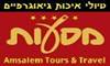 מסעות להזמנות 1-800-100-012
