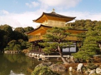 japan-kyoto
